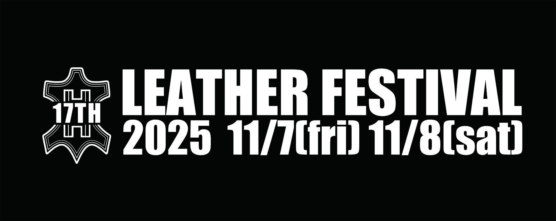 LEATHER FESTIVAL 2025 工場見学予約受付開始のお知らせ | 馬革専業